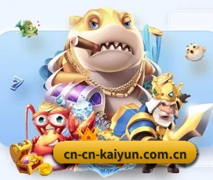 开云的故事(kaiyun)